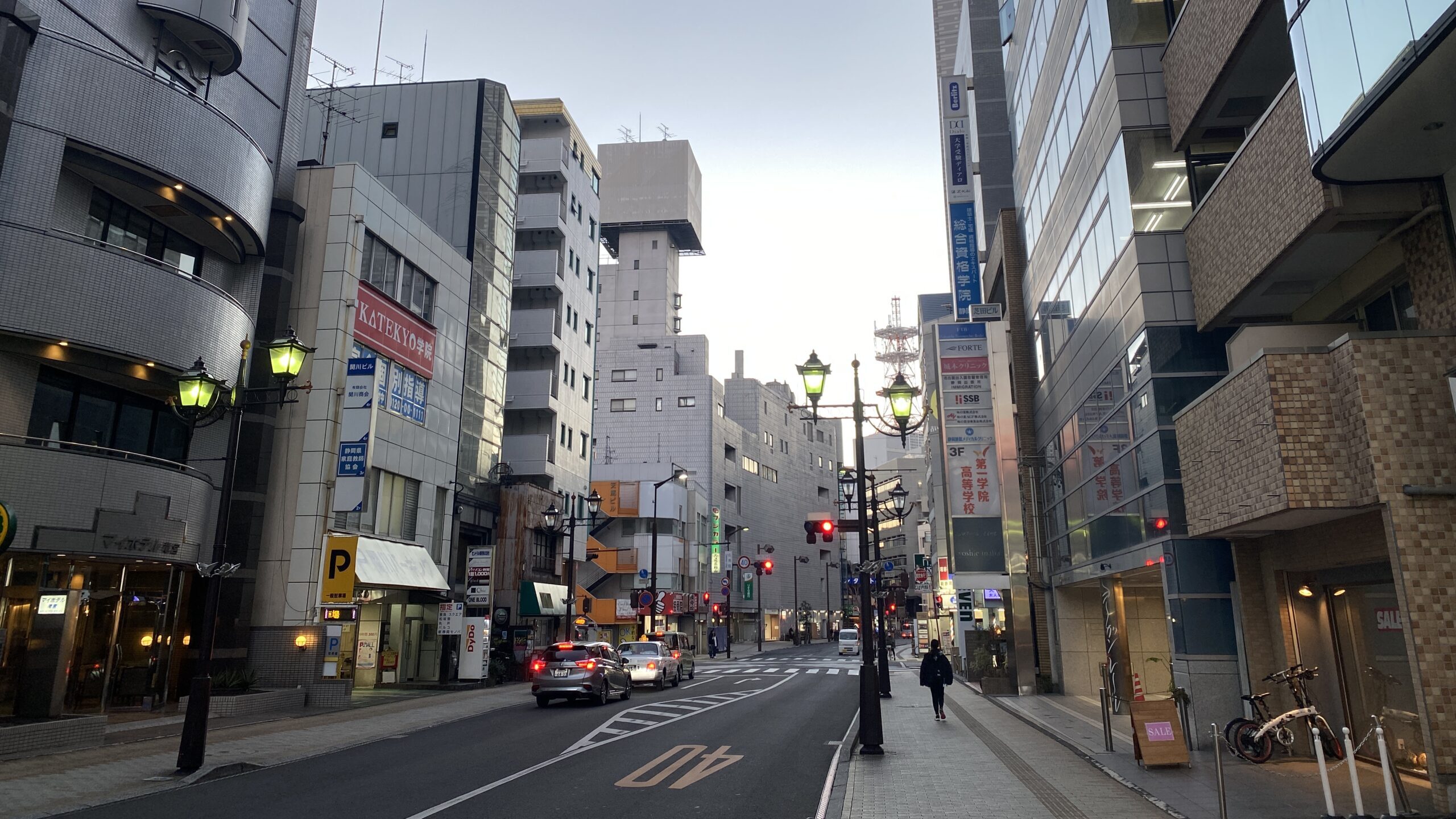 検索して知った気になる