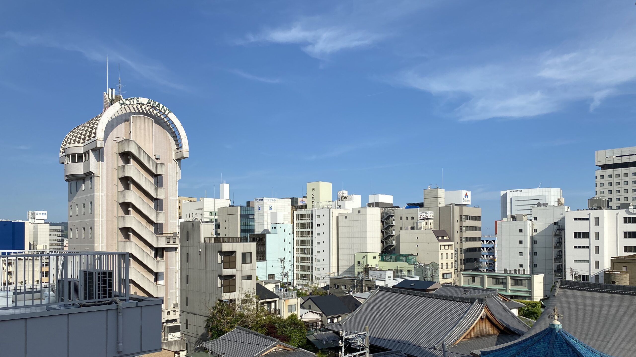 視界と視点、視野、視座の話